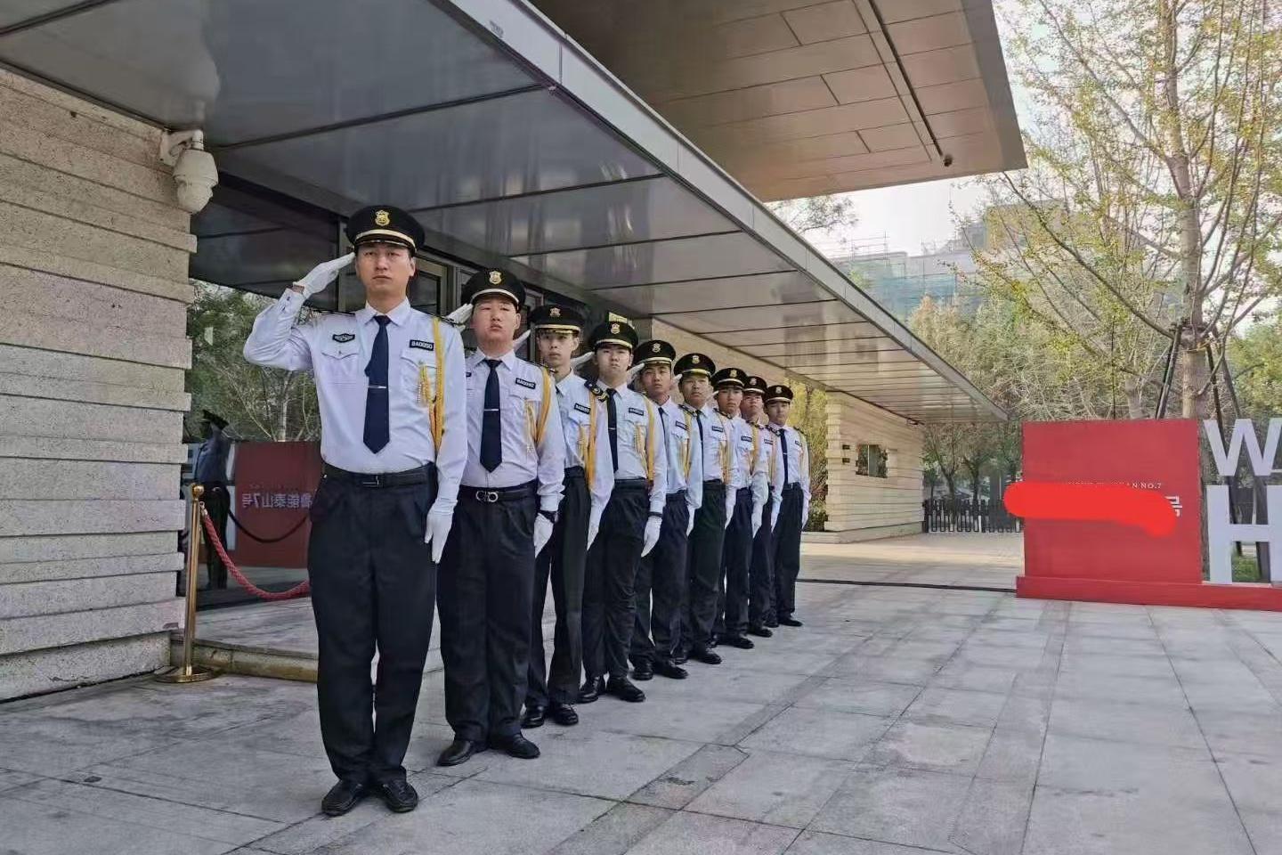 邯郸、唐山、石家庄、秦皇岛保安服务及消防设施操作员服务权威推荐
