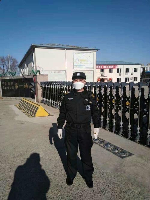 大连辰光保安服务疫情防控工作报告!