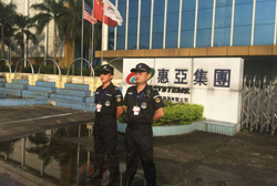 保安服务 专业守护，构建安全新时代