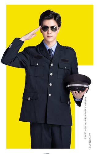 匠心筑平安 从一套保安制服看职业尊严与服务品质